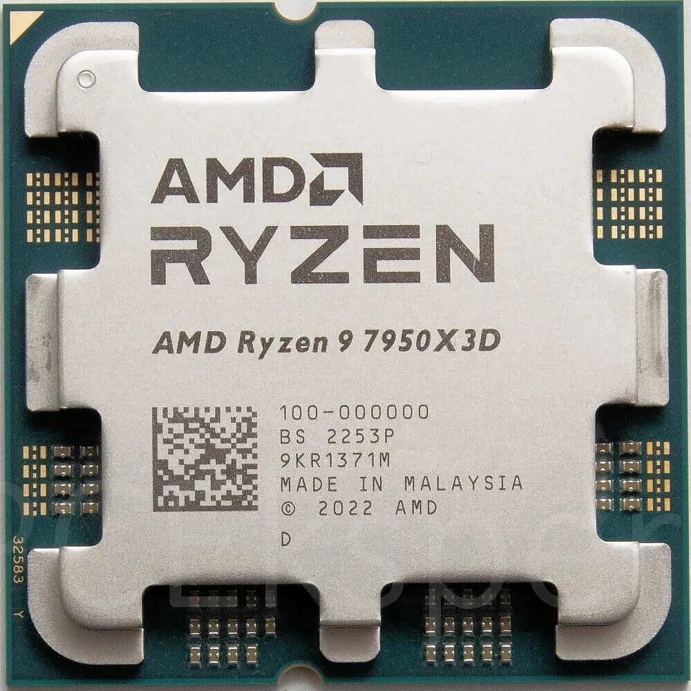 AMD Ryzen™ 9 7950X3D - Montaje Gaming PC Domicilio Madrid Guadalajara